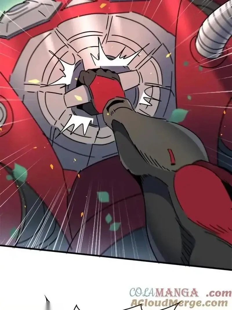 地球人实在太凶猛了~漫画,第327话 第324 我可以！5图