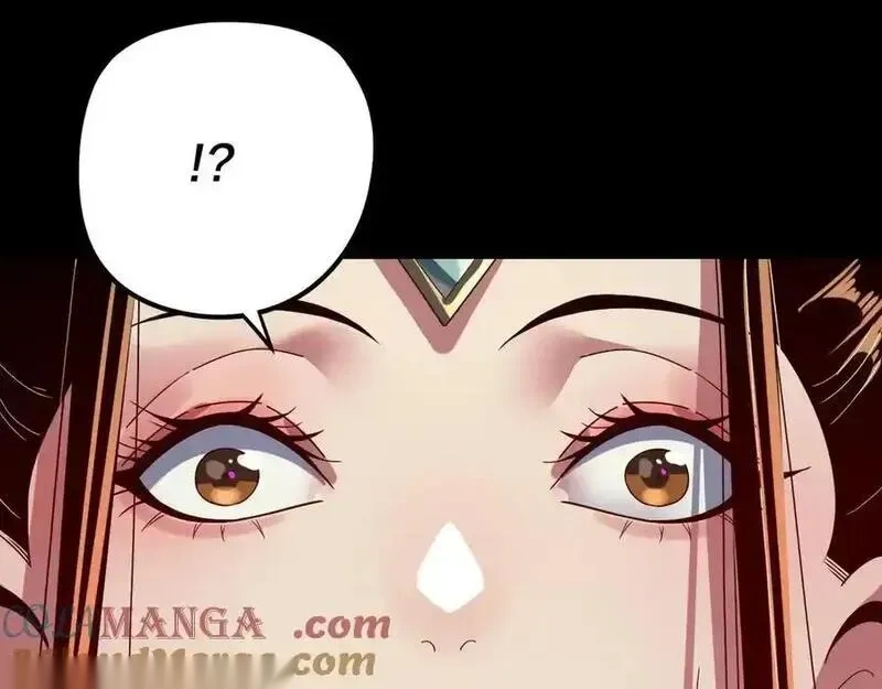 我！天命大反派~漫画,第257话 反目1图