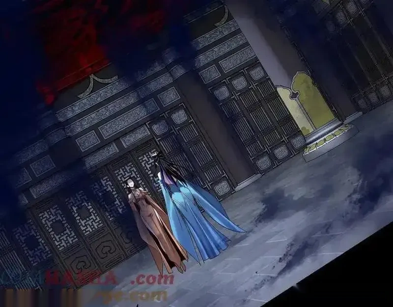 我！天命大反派~漫画,第257话 反目1图