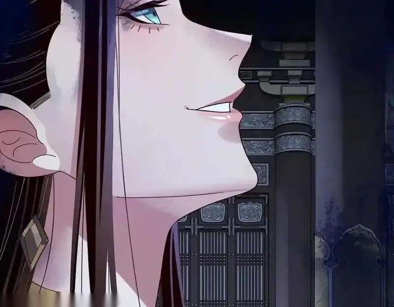 我！天命大反派~漫画,第257话 反目4图