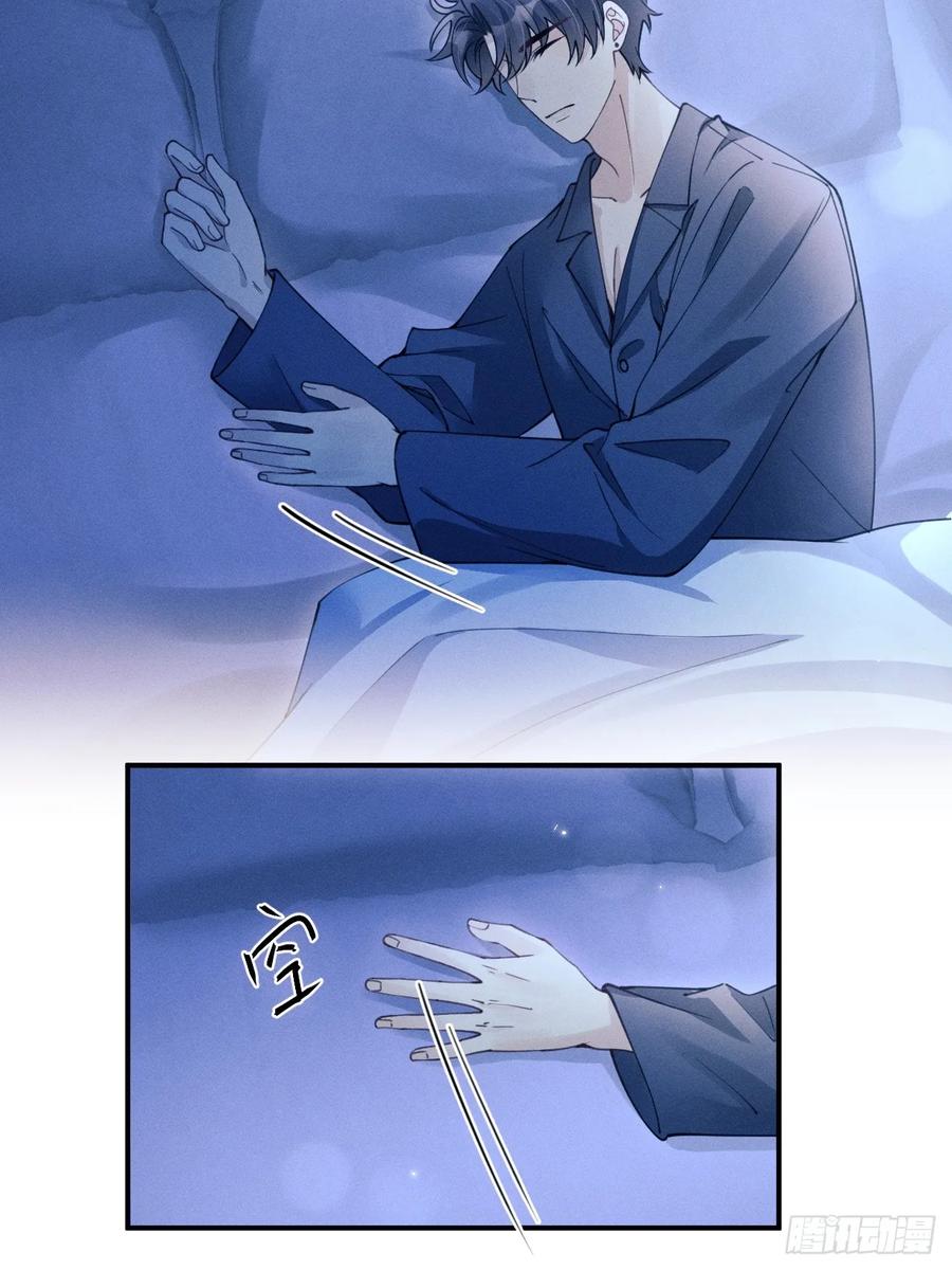 193.给你点福利4