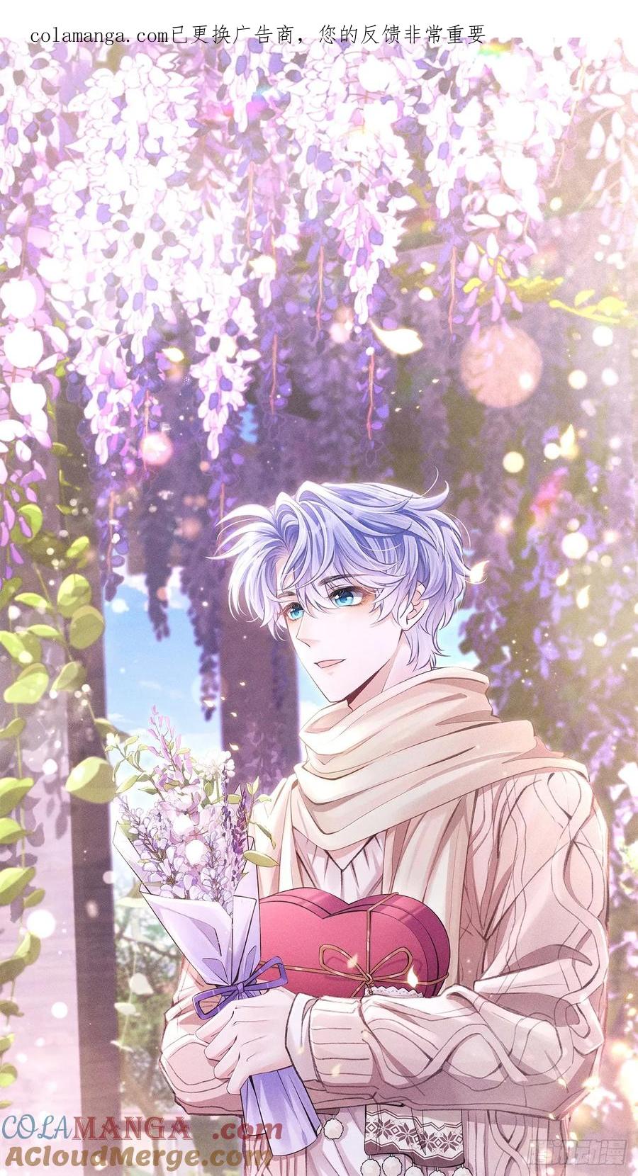 193.给你点福利0