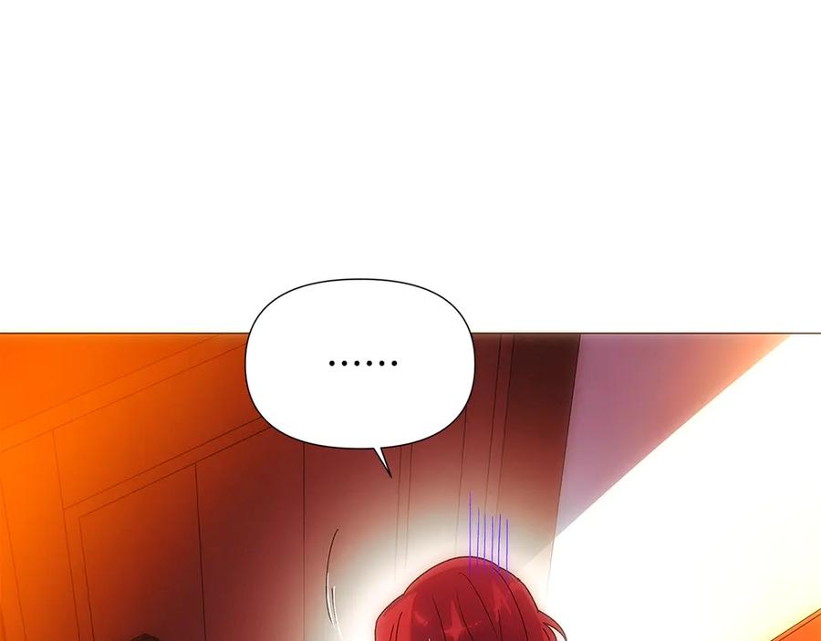 被反派识破了身份~漫画,第163话 决不放弃3图