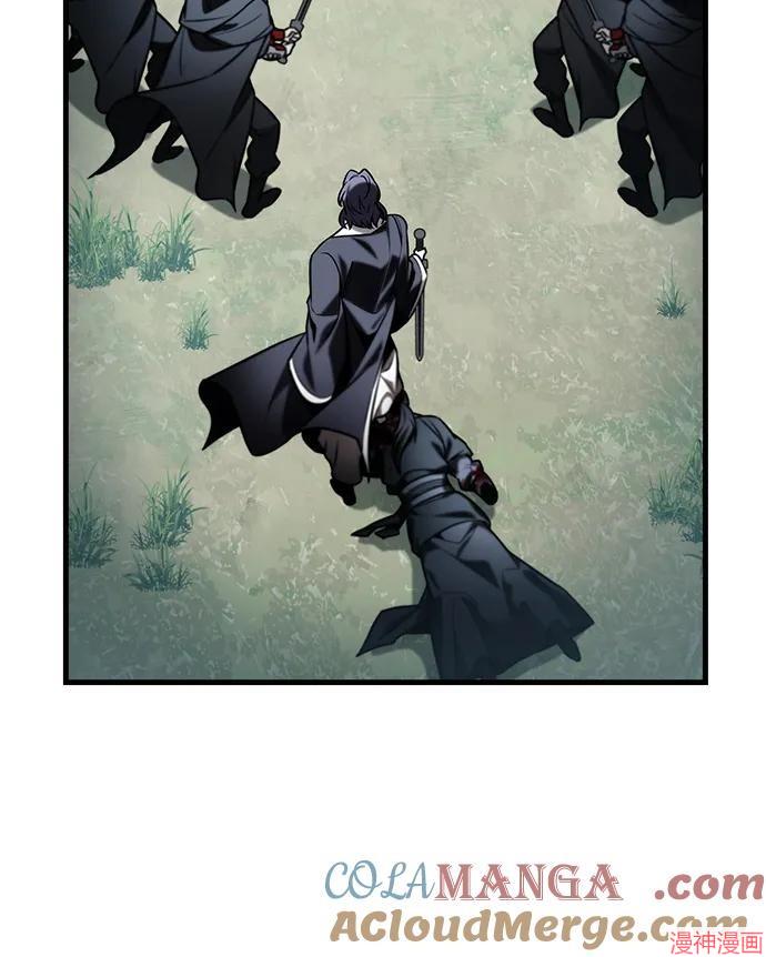 皇帝太监酒家女全剧漫画,第86话5图