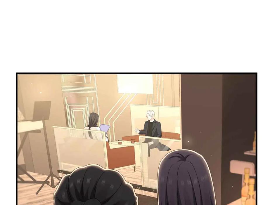 恰似寒光遇骄阳~漫画,第552话 接风派对4图