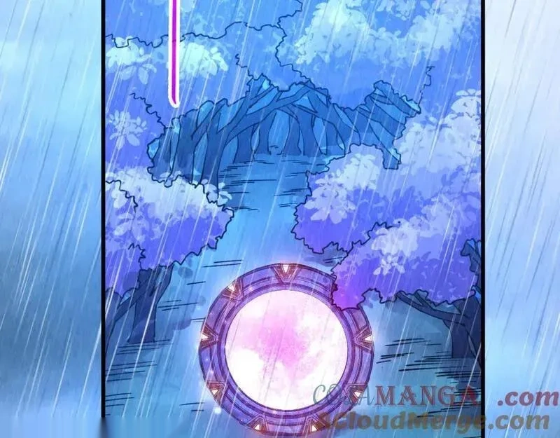 这一世我要当至尊~漫画,第433话 门和钥匙5图