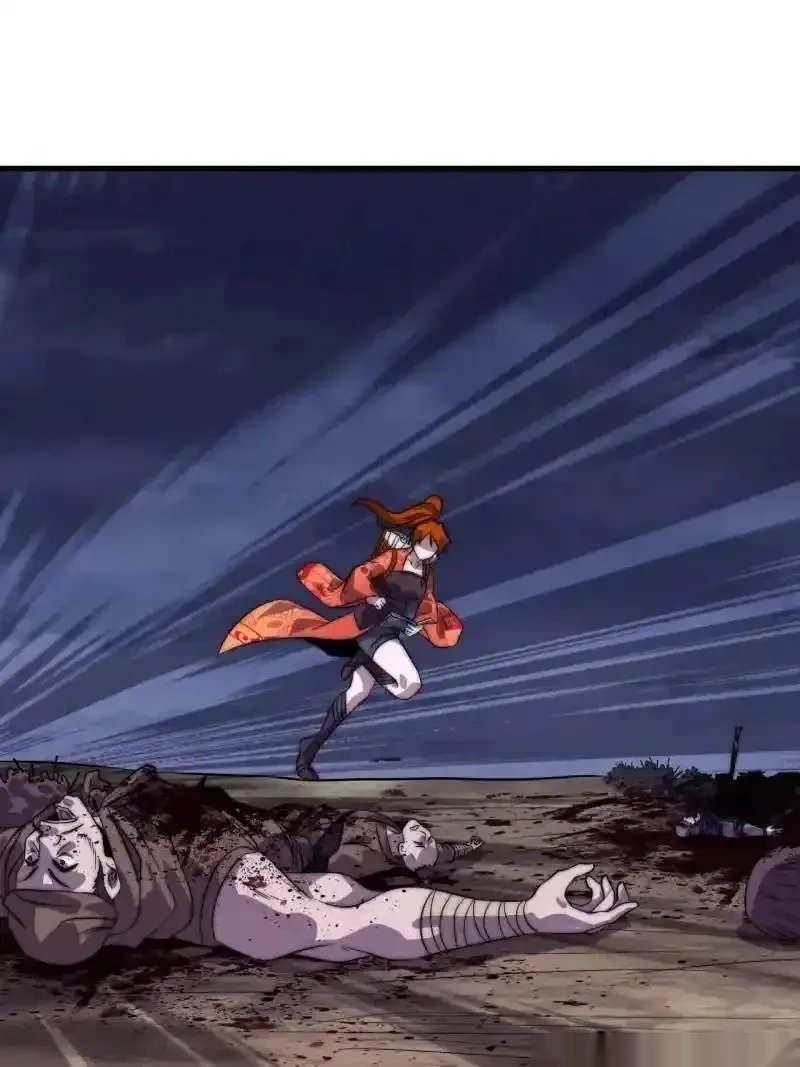 开局一座山~漫画,第1129话 ：江湖百态4图