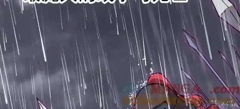 开局一座山~漫画,第1129话 ：江湖百态5图