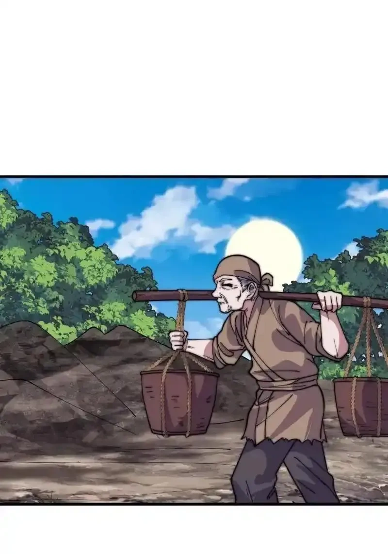 开局一座山免费漫画下拉式168漫画漫画,第1129话 ：江湖百态3图