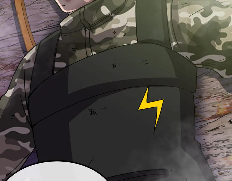 神级升级系统~漫画,第177话 雷鸣骑士团4图