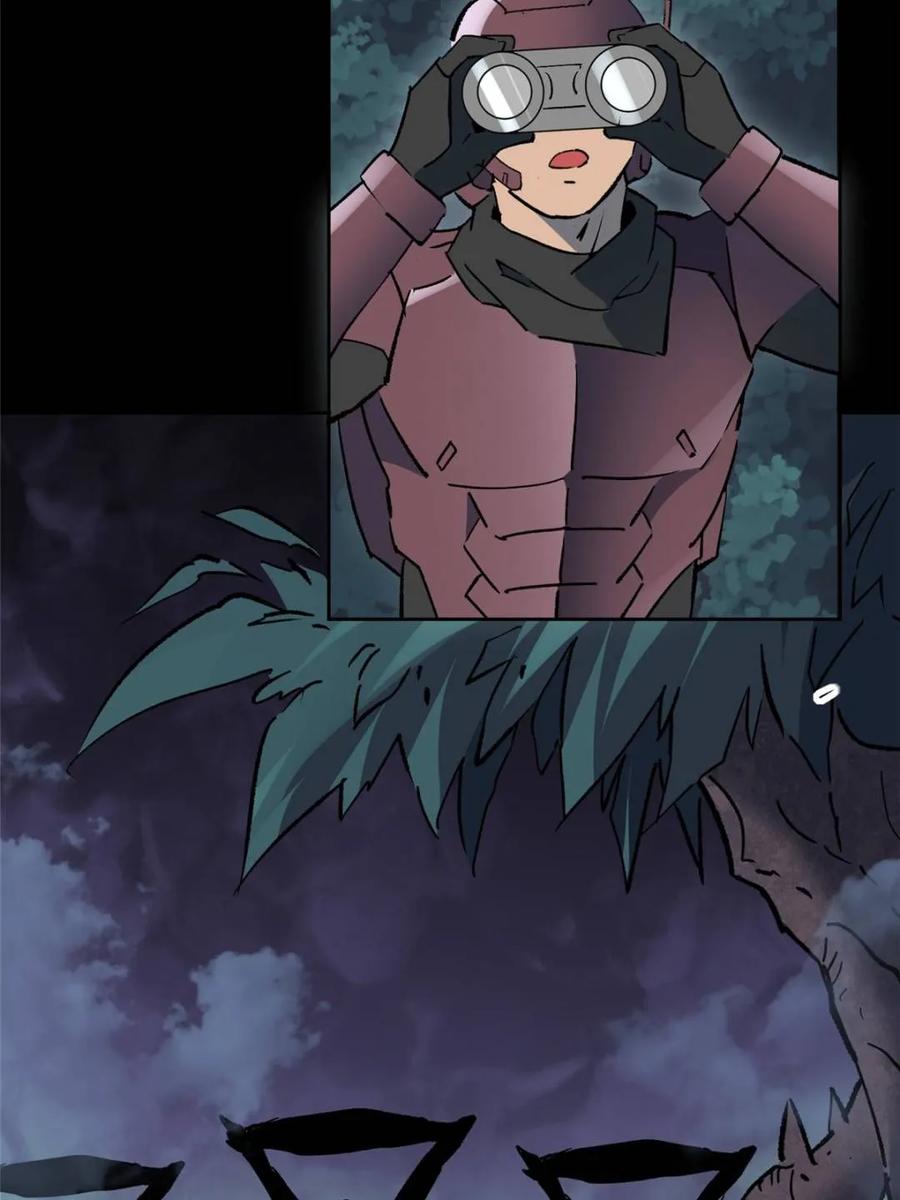 地球人实在太凶猛了~漫画,第324话4图