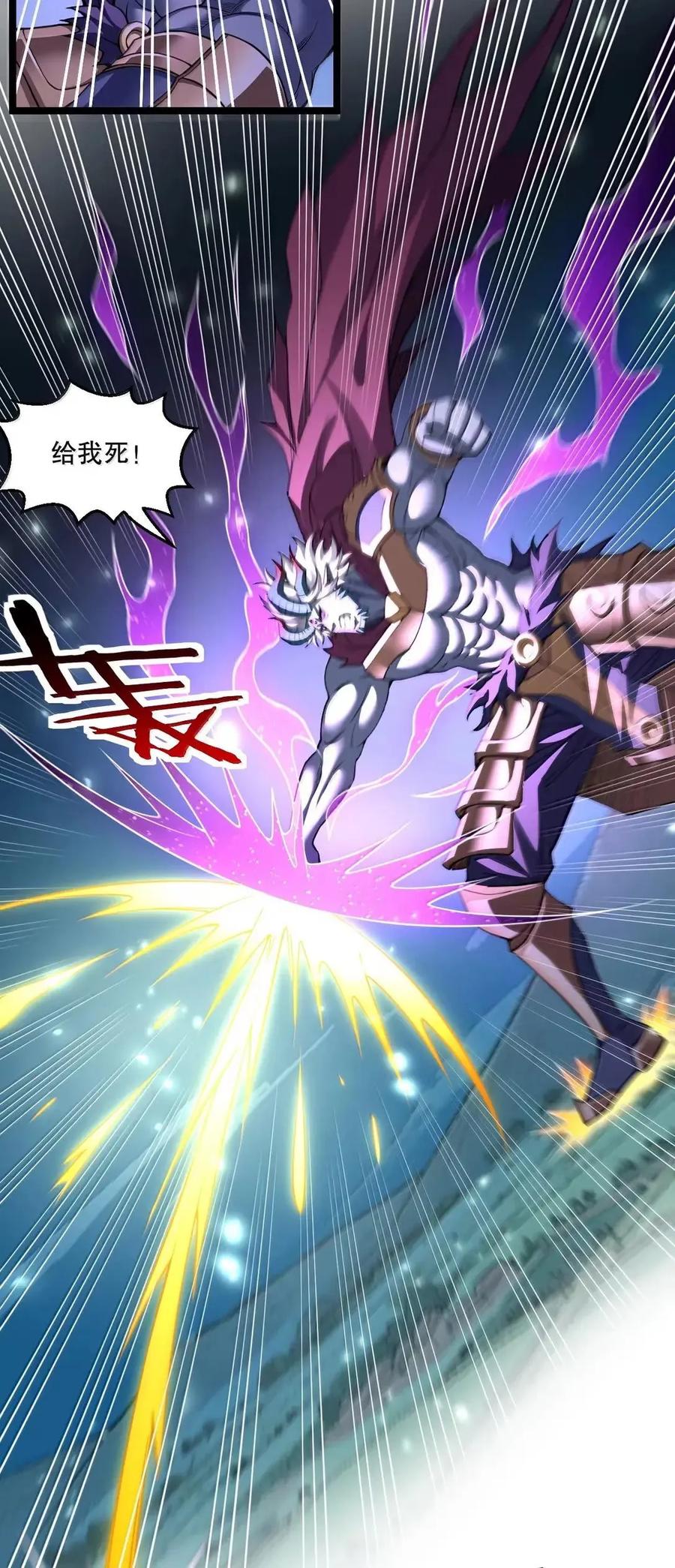 351 钟言的抗争与爱恨情仇4