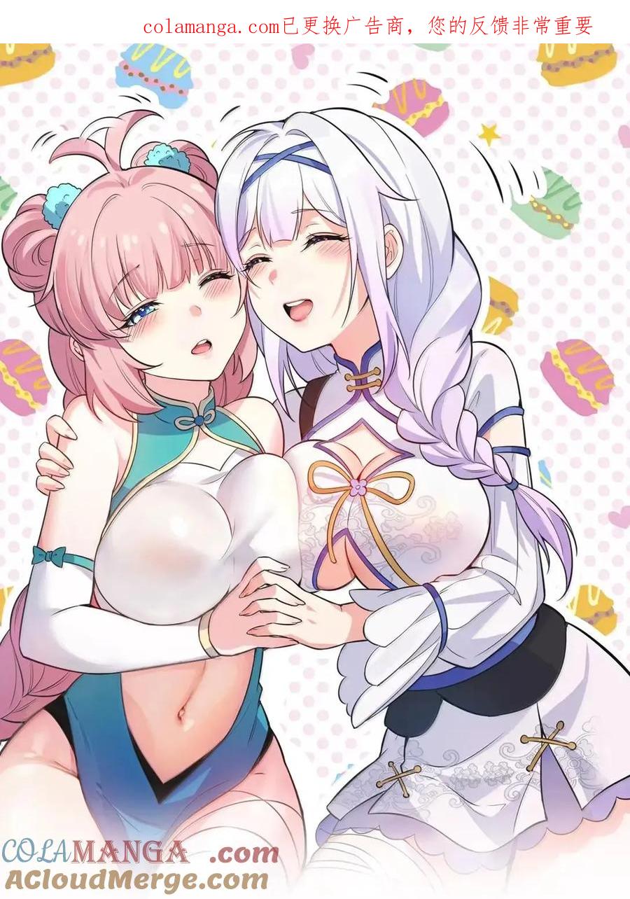 351 钟言的抗争与爱恨情仇0