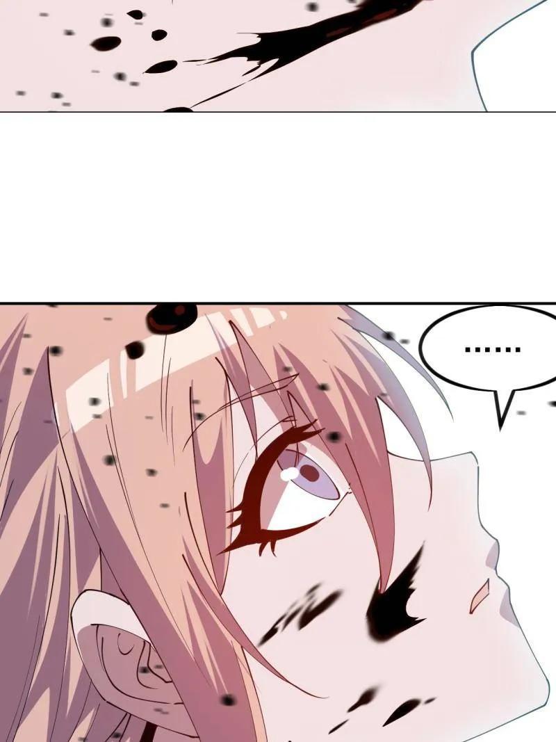 开局一座山~漫画,第1126话 ：争斗的关键1图