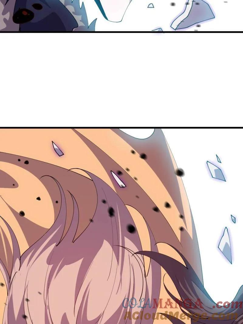 开局一座山~漫画,第1126话 ：争斗的关键3图