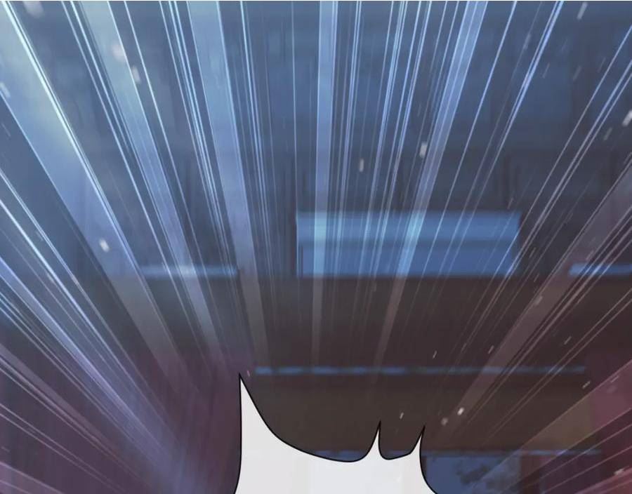 独占病美人师尊【重生】棠舟漫画,第85话 套路5图