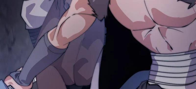 开局一座山~漫画,第1121话 ：起源3图