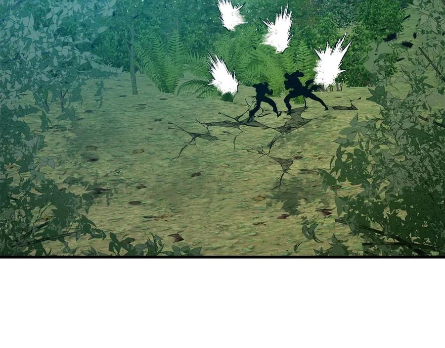 与神一同升级~漫画,第133话 怪物4图