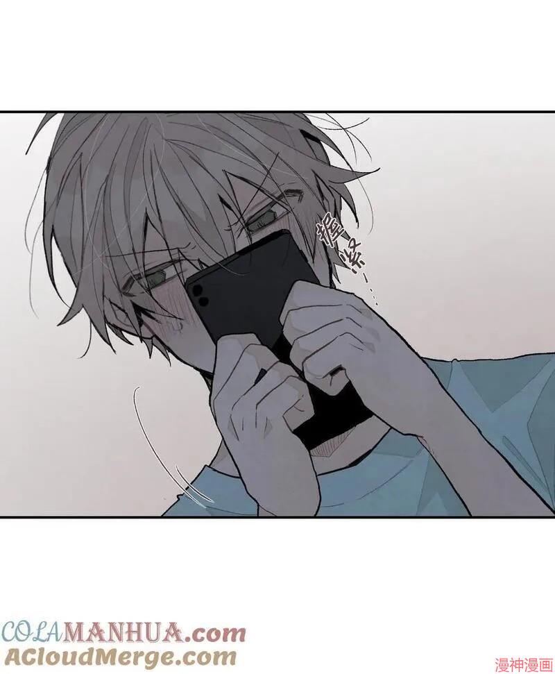 a和b的平方和漫画,第122话5图