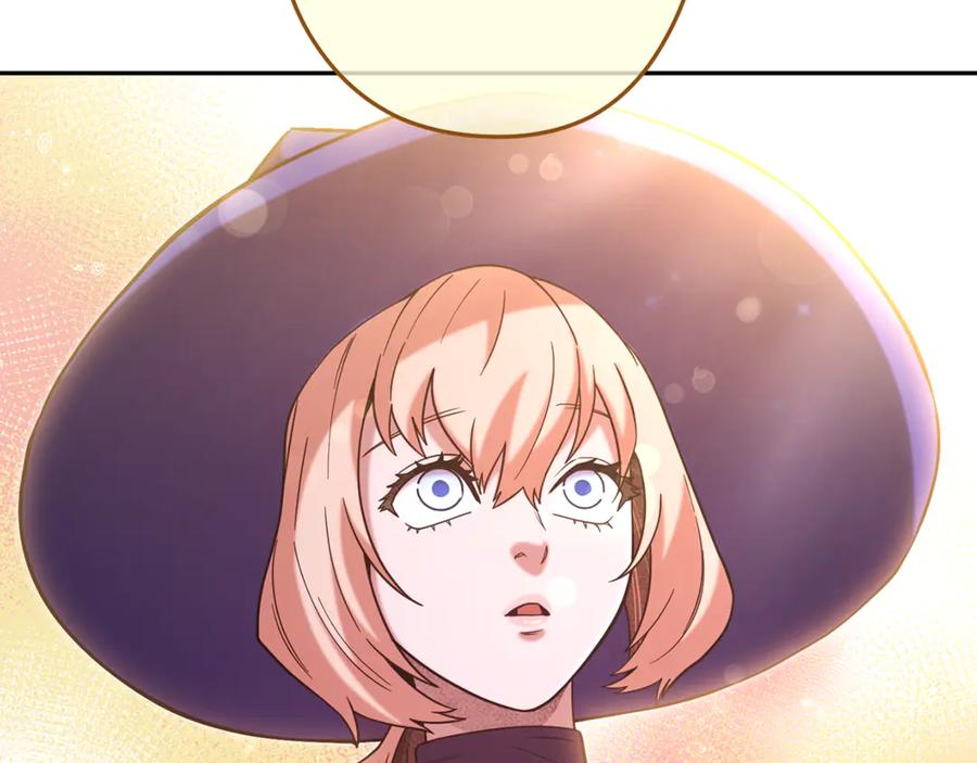 第247话 还有一个办法1