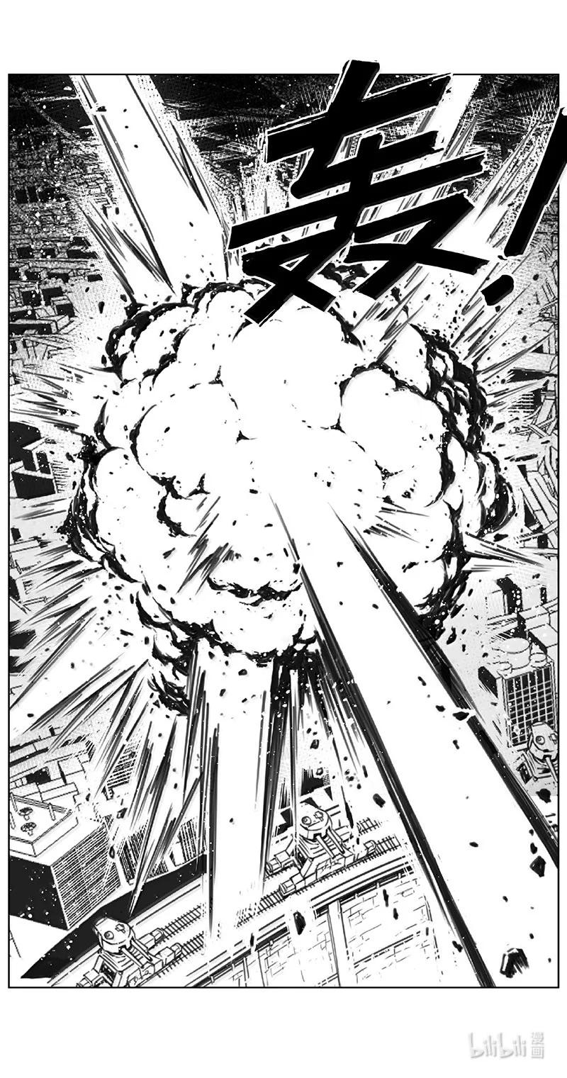 褚峰漫画,528第四部152 西安（其三十）4图