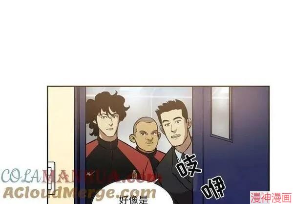 第171话3