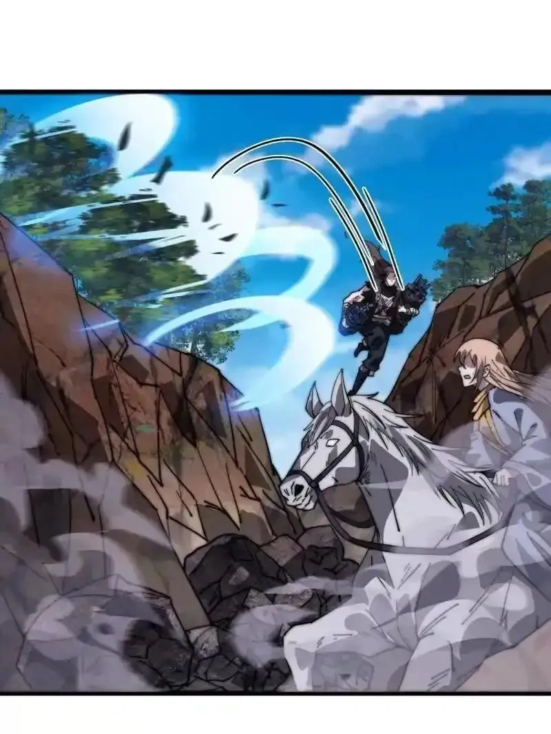 开局一座山~漫画,第1130话 ：真正的江湖5图