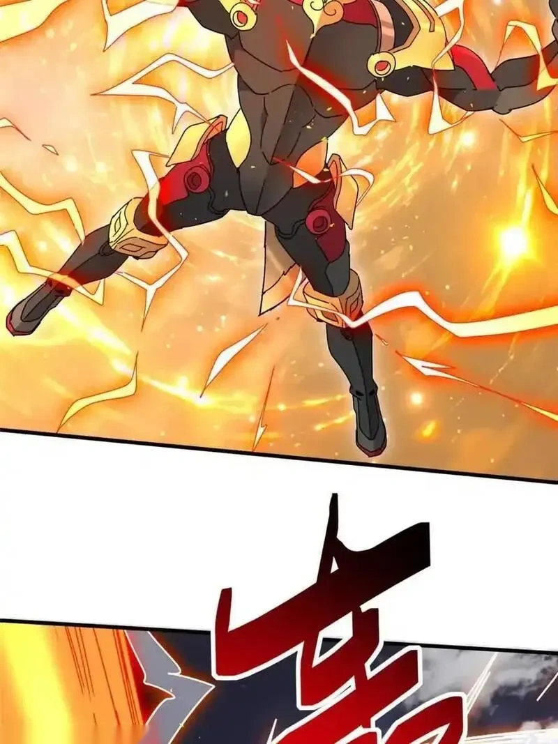 地球人实在太凶猛了~漫画,第328话 差点玩脱了！5图