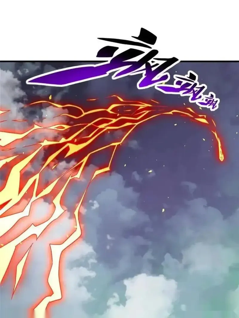 地球人实在太凶猛了~漫画,第328话 差点玩脱了！2图