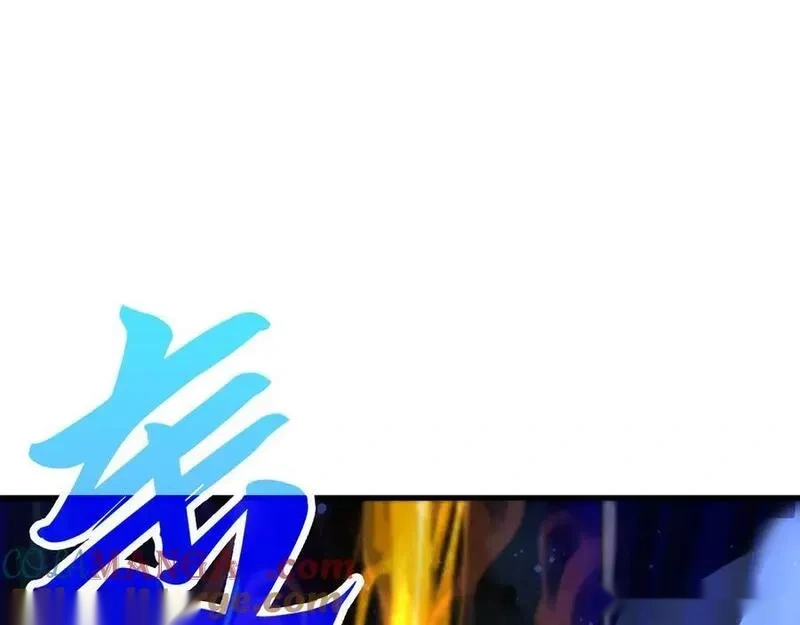 第434话 潜入无定河4