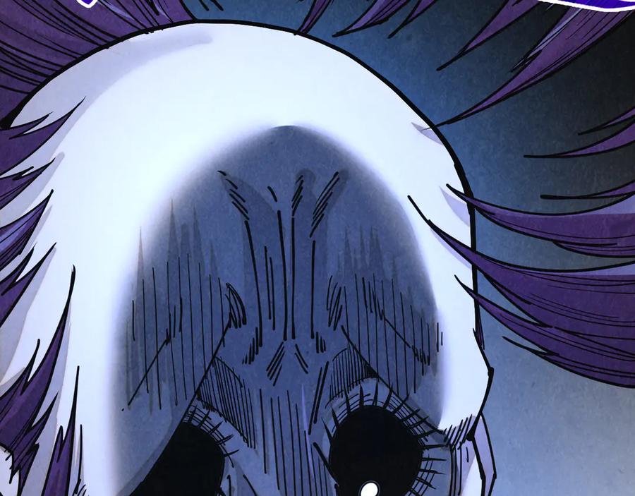 这一世我要当至尊~漫画,第428话 妙玄宗宗主4图