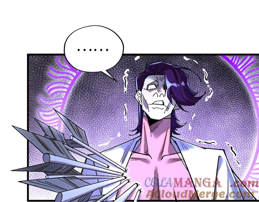 这一世我要当至尊~漫画,第428话 妙玄宗宗主1图