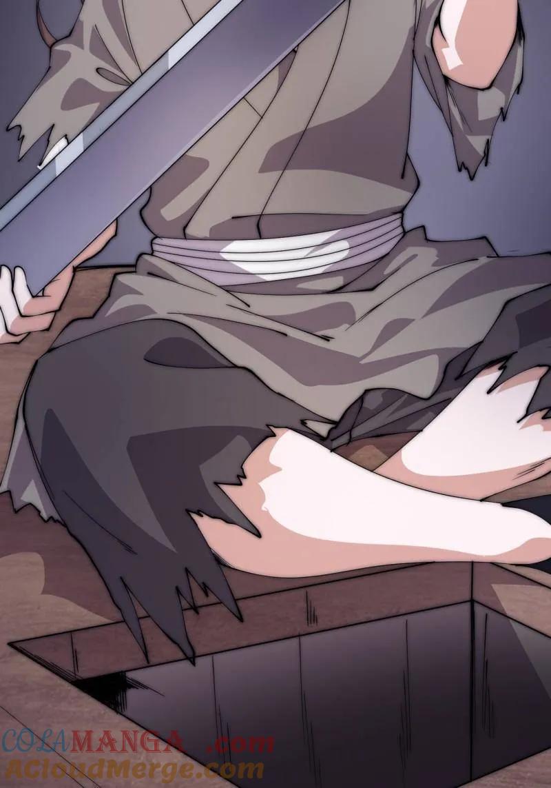 开局一座山免费漫画下拉式168漫画漫画,第1122话 ：幕后主使4图