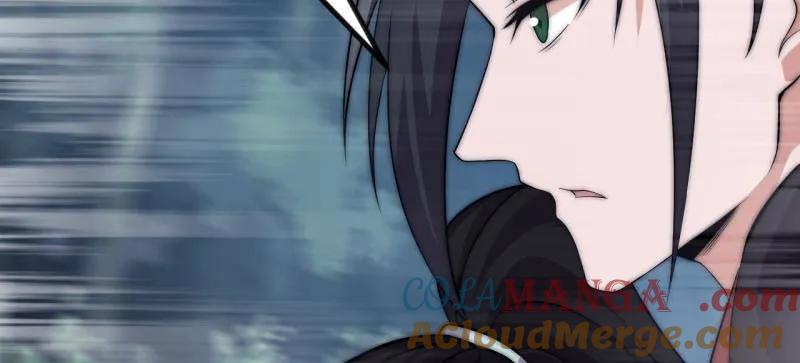 开局一座山~漫画,第1122话 ：幕后主使3图