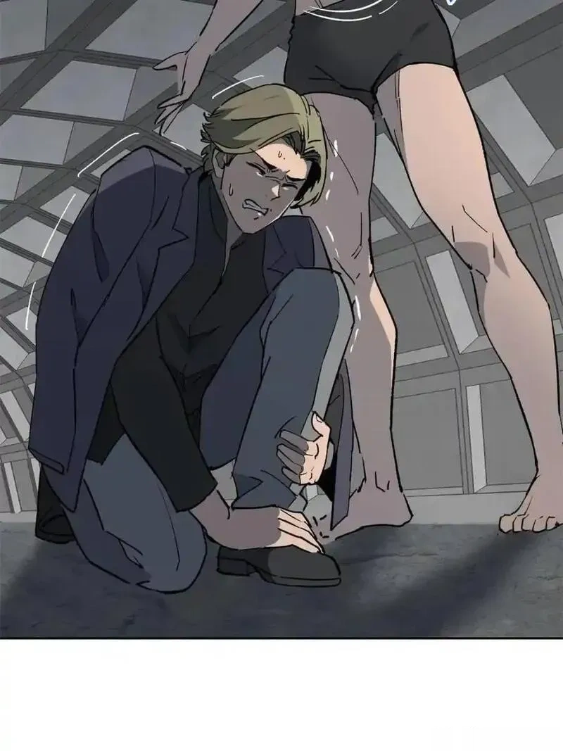 地球人实在太凶猛了~漫画,第322话 潜渊集团1图