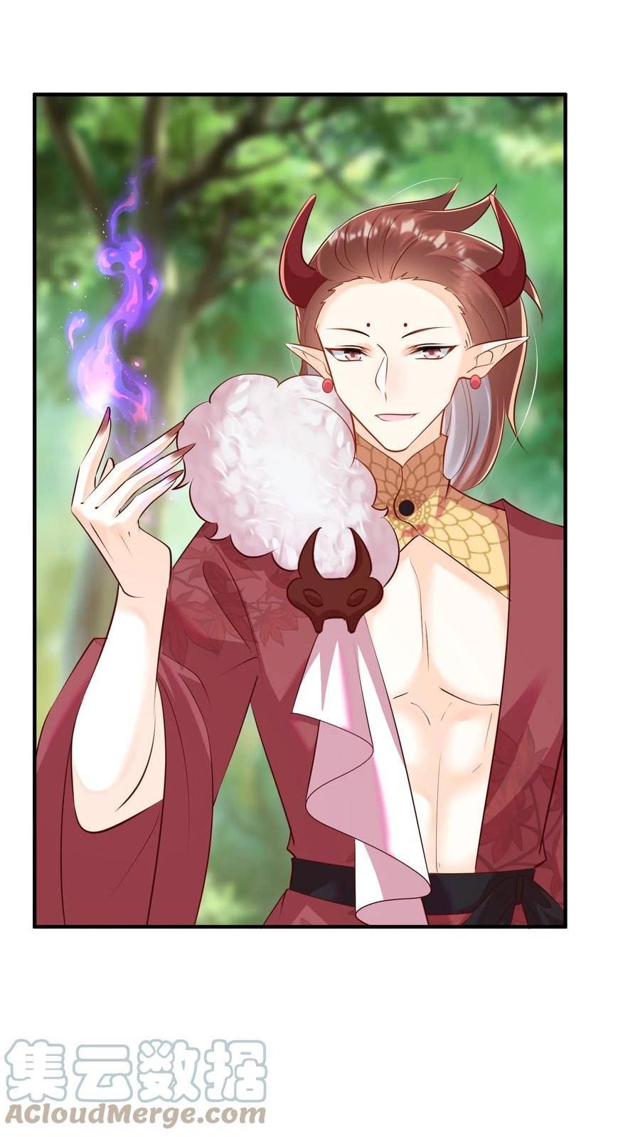 064 这次换我护你4