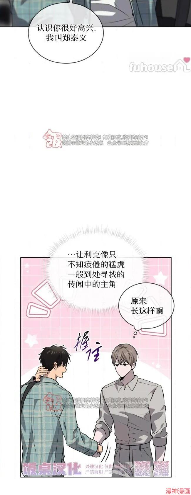 第120话1