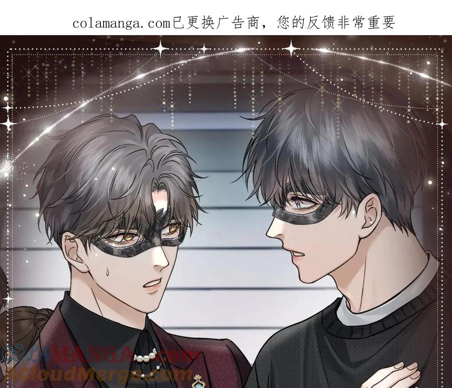 特典预热：车厢里的小世界，浇灭不的热情0