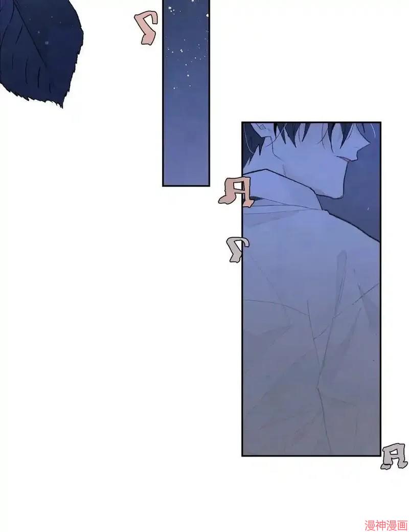 a和b的平方和漫画,第148话2图