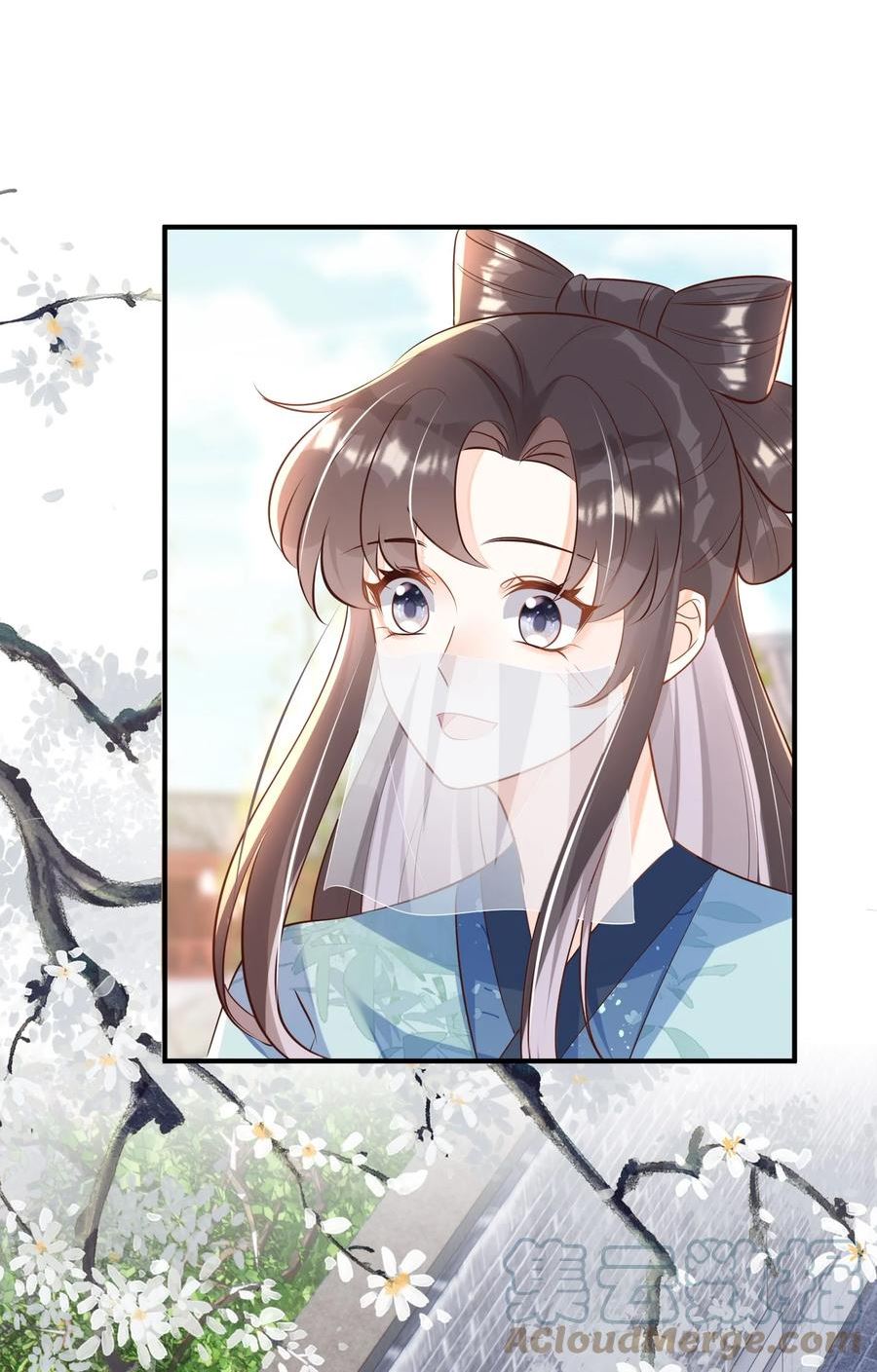 063 万众瞩目的你4