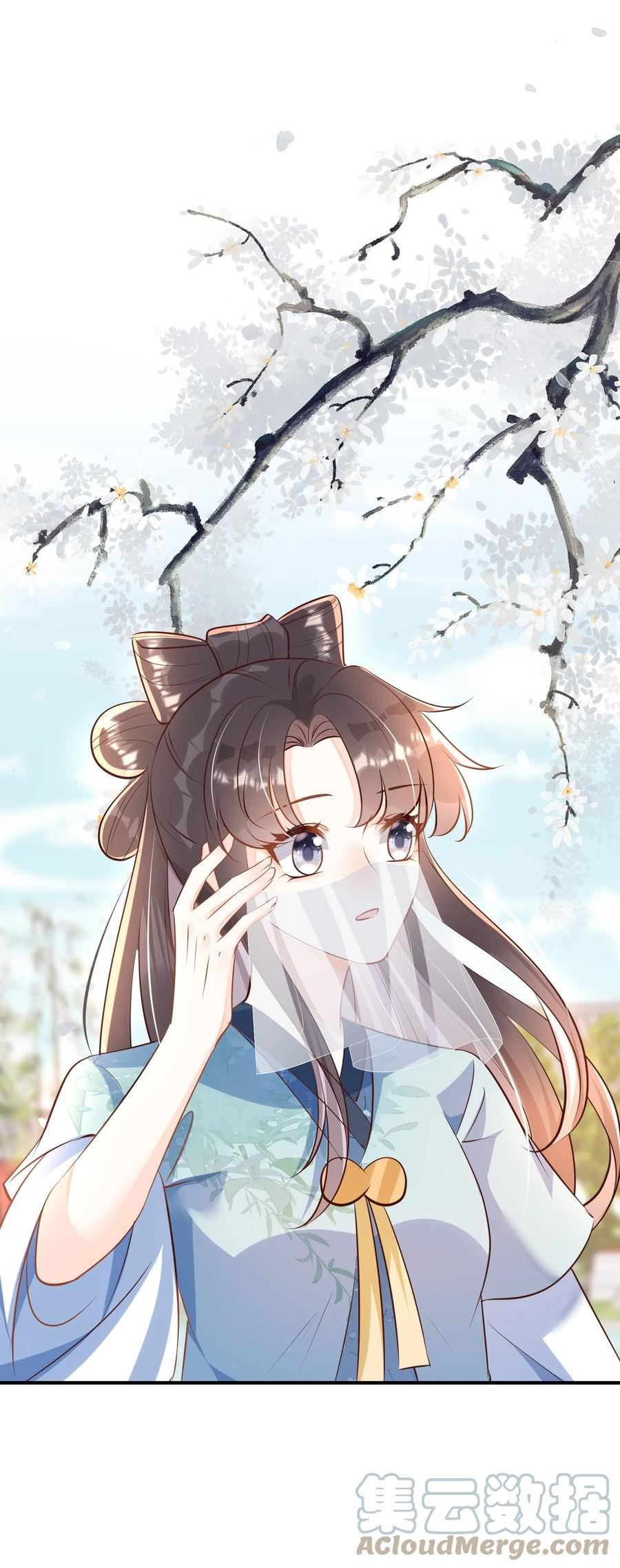 063 万众瞩目的你2