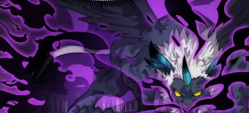 开局一座山~漫画,第1116话 ：生命的力量5图