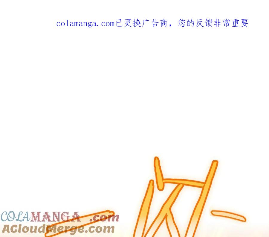 第244话 时间停止0