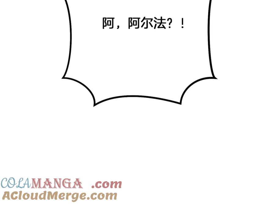 第244话 时间停止4