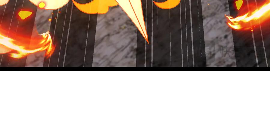 神级升级系统~漫画,第177话 雷鸣骑士团4图