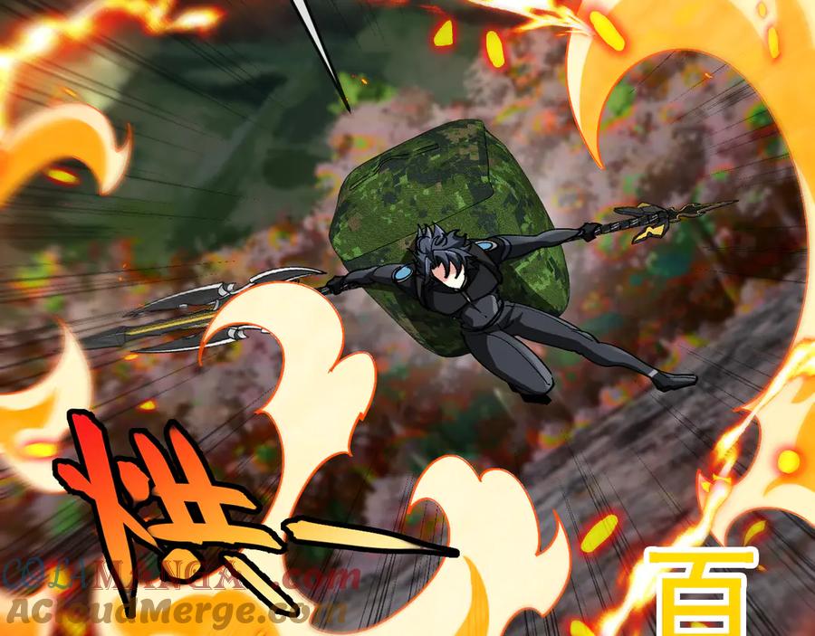 神级升级系统~漫画,第177话 雷鸣骑士团1图