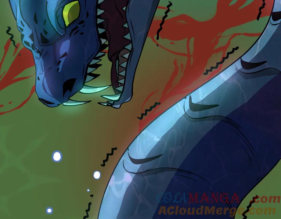 神级升级系统~漫画,第177话 雷鸣骑士团1图