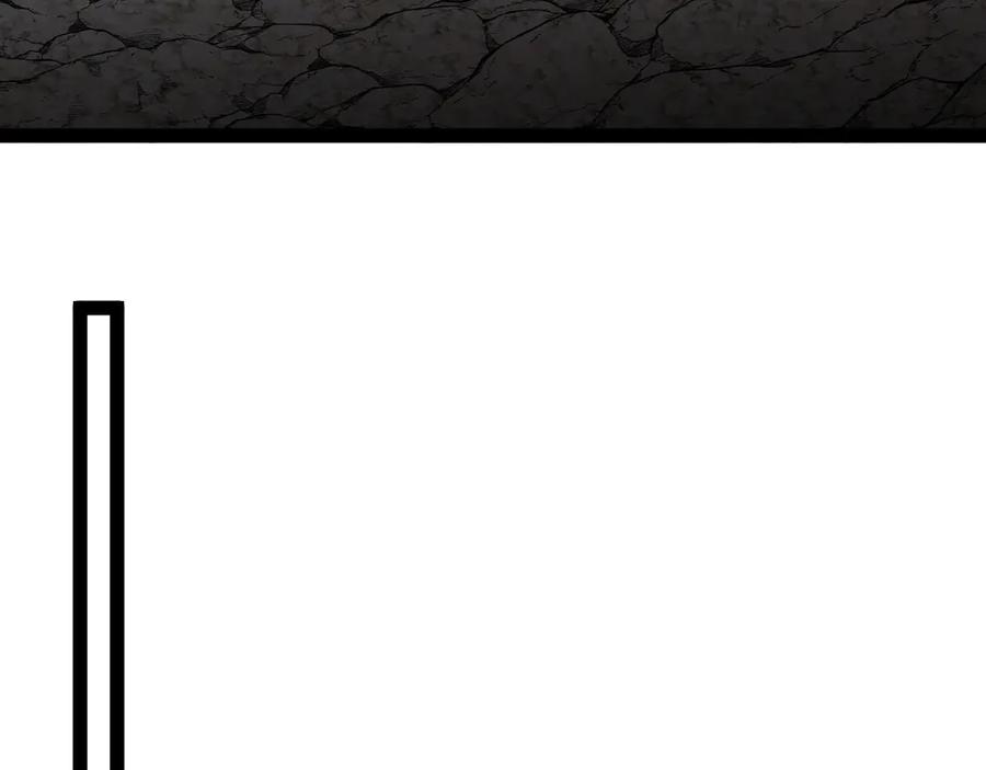 神级升级系统~漫画,第177话 雷鸣骑士团4图