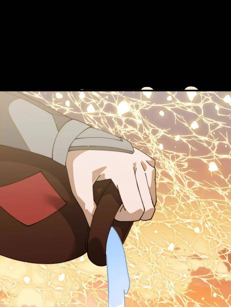 开局一座山~漫画,第1124话 ：回望来路3图