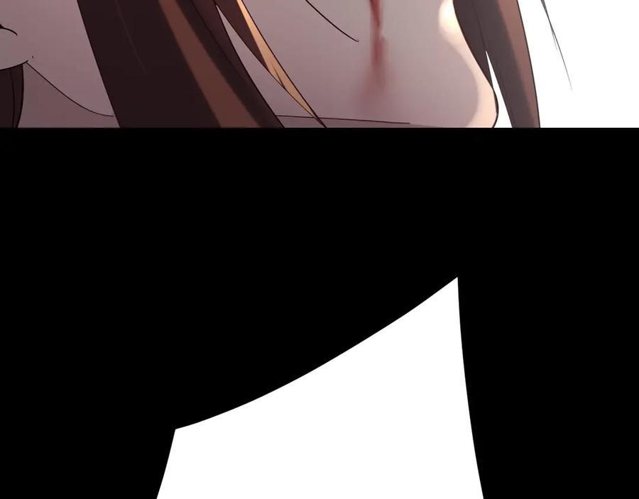 我！天命大反派~漫画,第254话 瓮中捉大山主3图